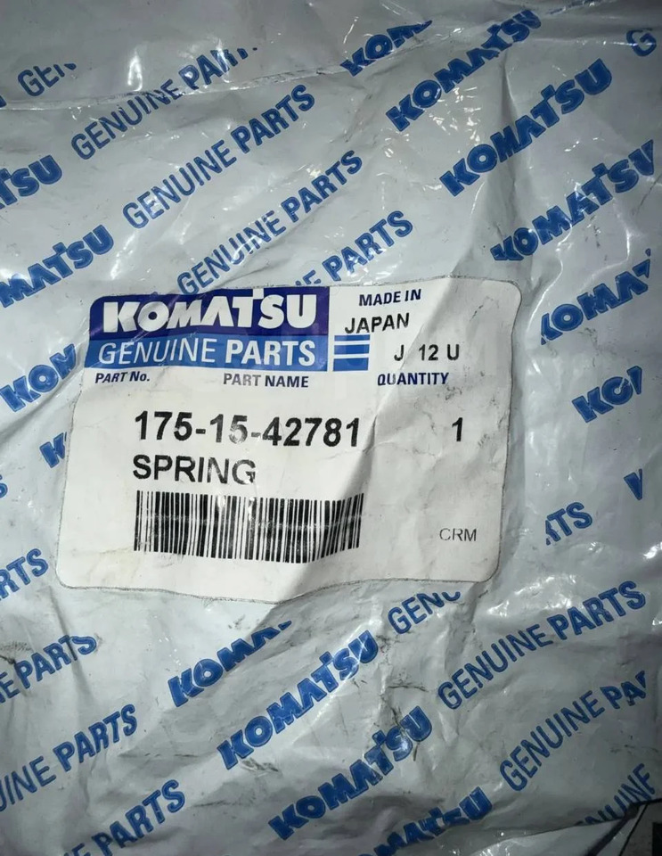 Новый Рессорная подвеска Пружина 175-15-42781 Komatsu: фото 8 Новый Рессорная подвеска Пружина 175-15-42781 Komatsu: фото 8