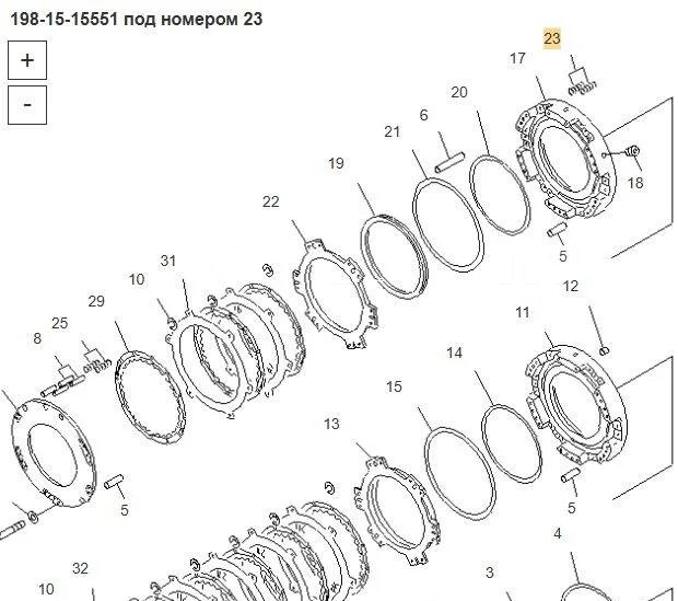 Новый Трансмиссия Пружина трансмиссии 198-15-15551 Komatsu: фото 8 Новый Трансмиссия Пружина трансмиссии 198-15-15551 Komatsu: фото 8