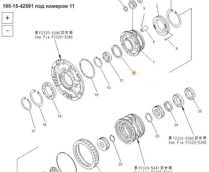 Распорная втулка 195-15-42591 Komatsu D375A - Запчасти ходовой части: фото 4 Распорная втулка 195-15-42591 Komatsu D375A - Запчасти ходовой части: фото 4