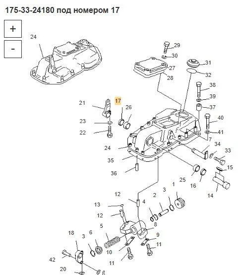 Новый Универсальная запчасть Сальник 175-33-24180, 195-33-24180 Komatsu: фото 6
