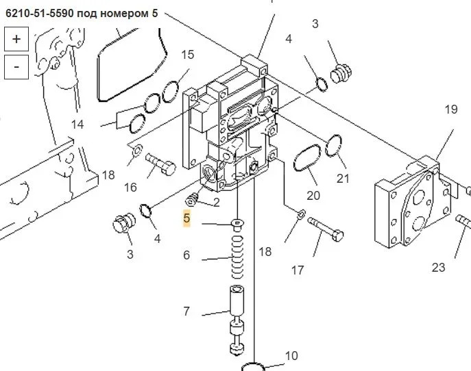 Новый Кузов и экстерьер Седло 6210-51-5590 Komatsu: фото 6