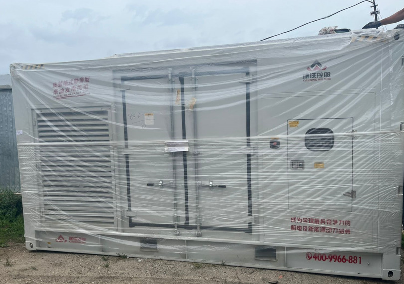 Shandong Kangwo Holding Co., Ltd Дизельный генератор (электростанция) 400 квт - Электрогенератор: фото 2 Shandong Kangwo Holding Co., Ltd Дизельный генератор (электростанция) 400 квт - Электрогенератор: фото 2