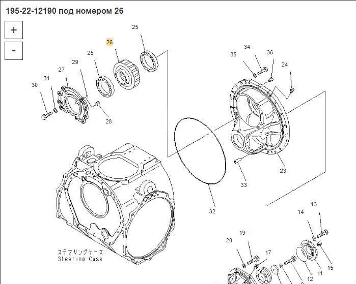 Новый Трансмиссия Шестерня 195-22-12190 Komatsu D375A: фото 28 Новый Трансмиссия Шестерня 195-22-12190 Komatsu D375A: фото 28