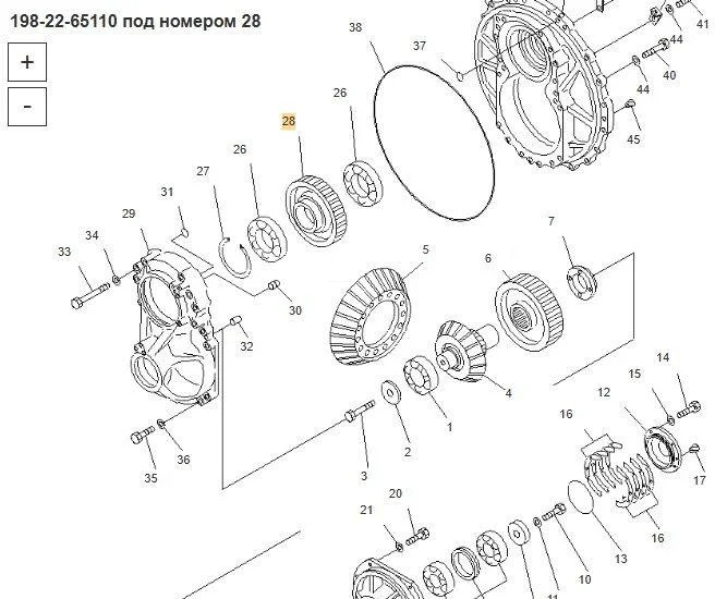 Новый Трансмиссия Шестерня 198-22-65110 Komatsu D475A-5 в Благовещенске: фото 10