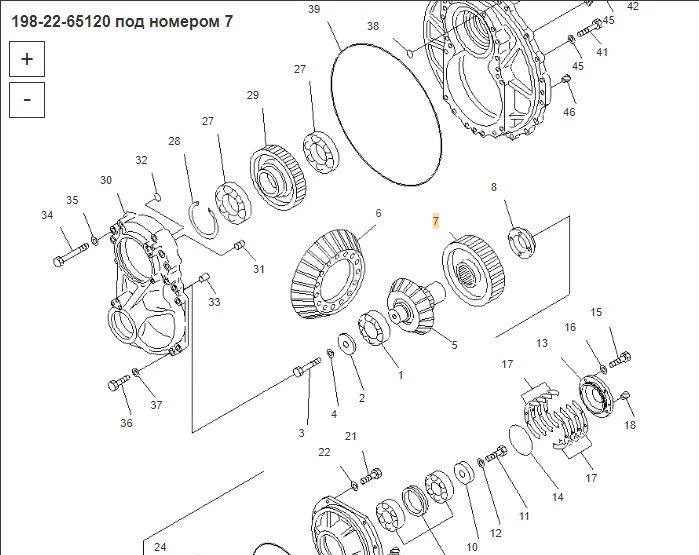 Новый Трансмиссия Шестерня 198-22-65120 Komatsu D475A-5: фото 9 Новый Трансмиссия Шестерня 198-22-65120 Komatsu D475A-5: фото 9