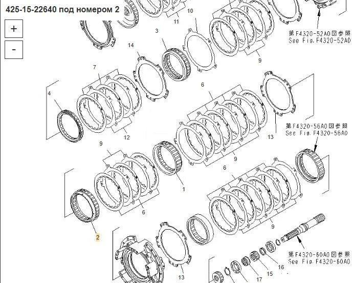 Шестерня 425-15-22640 Komatsu WA500 - Трансмиссия: фото 4 Шестерня 425-15-22640 Komatsu WA500 - Трансмиссия: фото 4