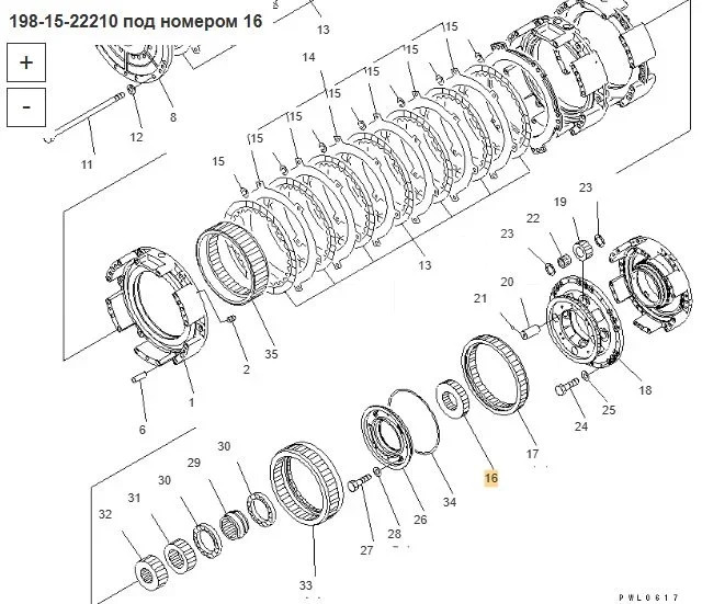 Новый Трансмиссия Солнечная шестерня 198-15-22210 Komatsu D475A: фото 10 Новый Трансмиссия Солнечная шестерня 198-15-22210 Komatsu D475A: фото 10