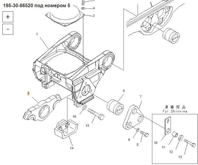 Новый Трансмиссия TURKIYE Каретка телеги 195-30-66520 Komatsu D375A в Благовещенске: фото 6