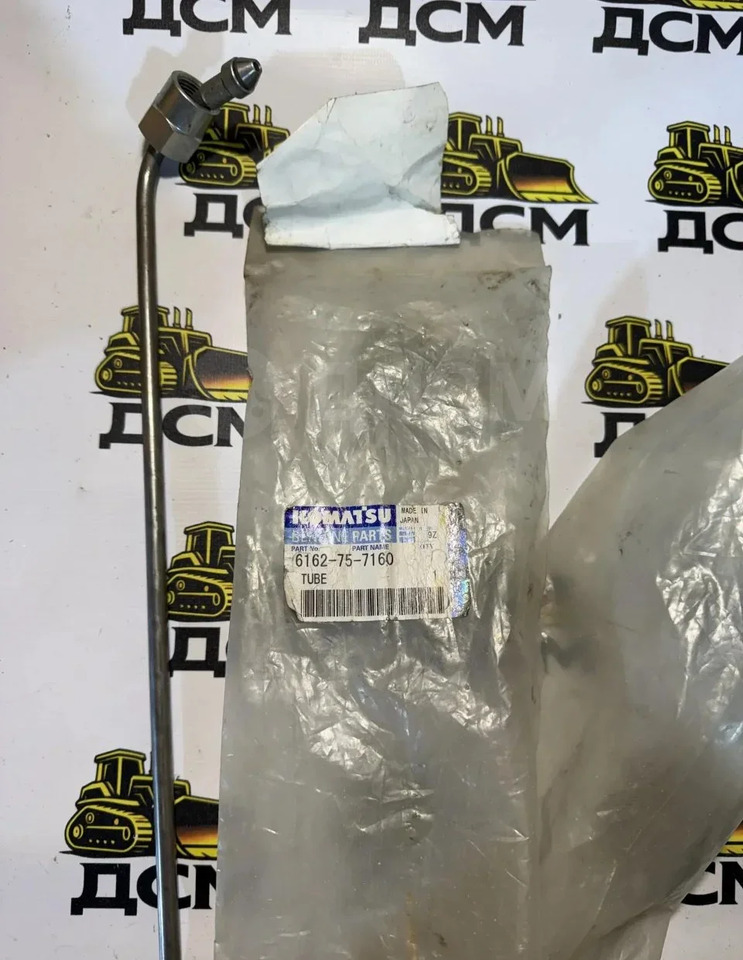 Трубка топливная 6162-75-7160 Komatsu S6D170E-2 - Топливная система: фото 2 Трубка топливная 6162-75-7160 Komatsu S6D170E-2 - Топливная система: фото 2