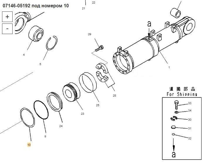 Новый Универсальная запчасть Уплотнительное кольцо 07146-05192 Komatsu D375A: фото 10