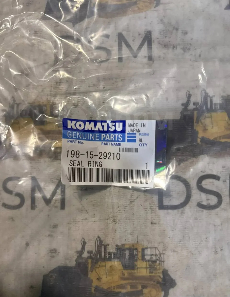 Новый Универсальная запчасть Уплотнительное кольцо 198-15-29210 Komatsu D475A: фото 6 Новый Универсальная запчасть Уплотнительное кольцо 198-15-29210 Komatsu D475A: фото 6
