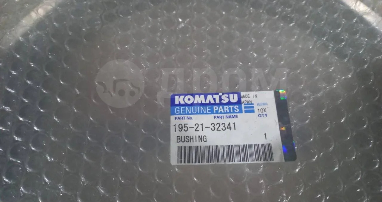 Новый Универсальная запчасть Втулка 195-21-32341 Komatsu D375A: фото 10 Новый Универсальная запчасть Втулка 195-21-32341 Komatsu D375A: фото 10