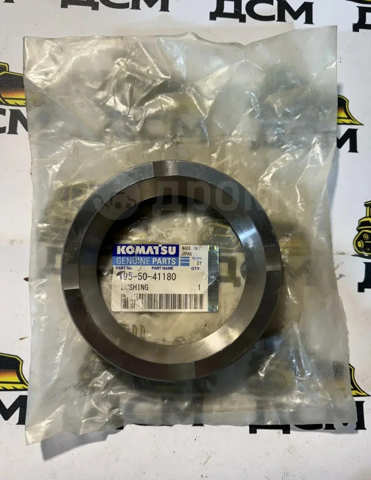Новый Универсальная запчасть Втулка 195-50-41180 Komatsu D375A: фото 7 Новый Универсальная запчасть Втулка 195-50-41180 Komatsu D375A: фото 7