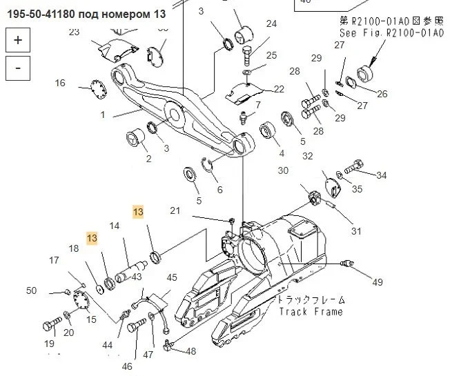 Новый Универсальная запчасть Втулка 195-50-41180 Komatsu D375A: фото 12 Новый Универсальная запчасть Втулка 195-50-41180 Komatsu D375A: фото 12