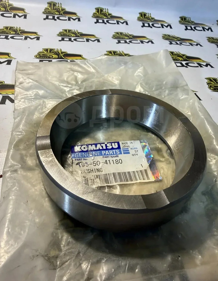 Новый Универсальная запчасть Втулка 195-50-41180 Komatsu D375A: фото 9 Новый Универсальная запчасть Втулка 195-50-41180 Komatsu D375A: фото 9