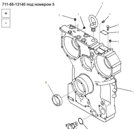 Новый Универсальная запчасть Втулка 711-66-13140 Komatsu D375A / D475A в Благовещенске: фото 8 Новый Универсальная запчасть Втулка 711-66-13140 Komatsu D375A / D475A в Благовещенске: фото 8