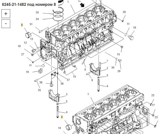Втулка распредвала 6245-21-1482 Komatsu - Поршень/ Кольцо/ Втулка: фото 4 Втулка распредвала 6245-21-1482 Komatsu - Поршень/ Кольцо/ Втулка: фото 4
