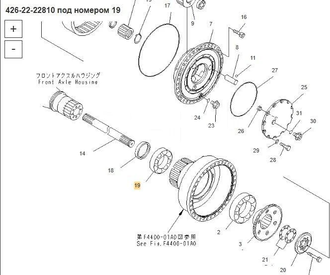 Новый Запчасти 426-22-22810 Подшипник Komatsu WD600-3 в Благовещенске: фото 9 Новый Запчасти 426-22-22810 Подшипник Komatsu WD600-3 в Благовещенске: фото 9