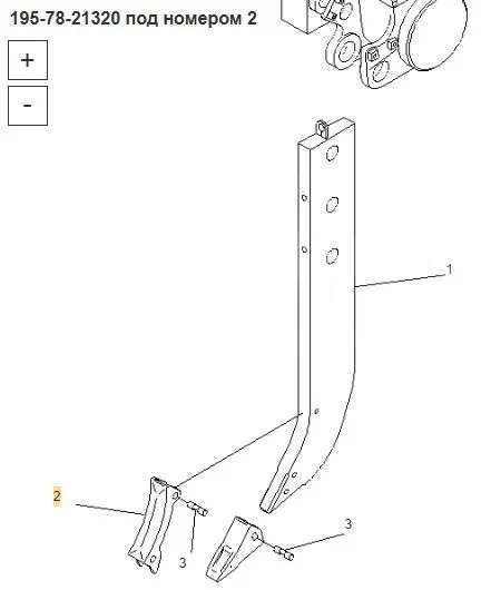 Новый Запчасти для Рыхлителей ASP Защита стойки рыхлителя 195-78-21320 Komatsu D355A: фото 8