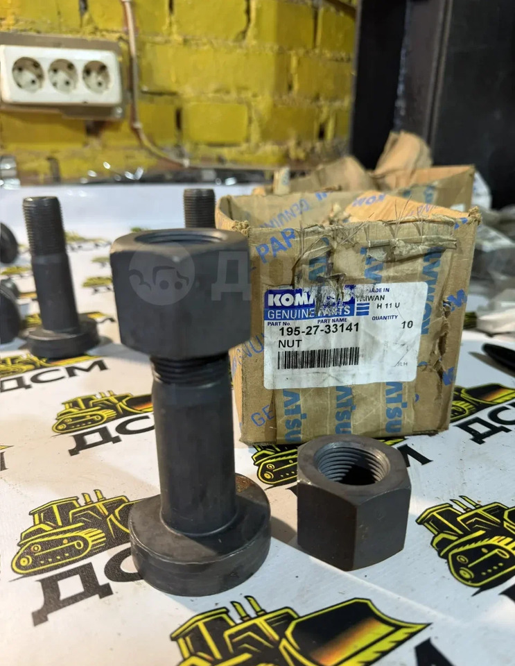Новый Запчасти Болт+гайка cегментная 195-27-33141, 195-27-33130 Komatsu D375A: фото 11