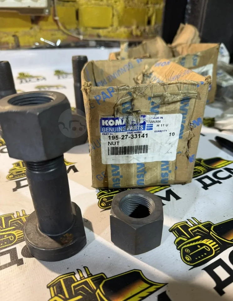 Новый Запчасти Болт+гайка cегментная 195-27-33141, 195-27-33130 Komatsu D375A: фото 8
