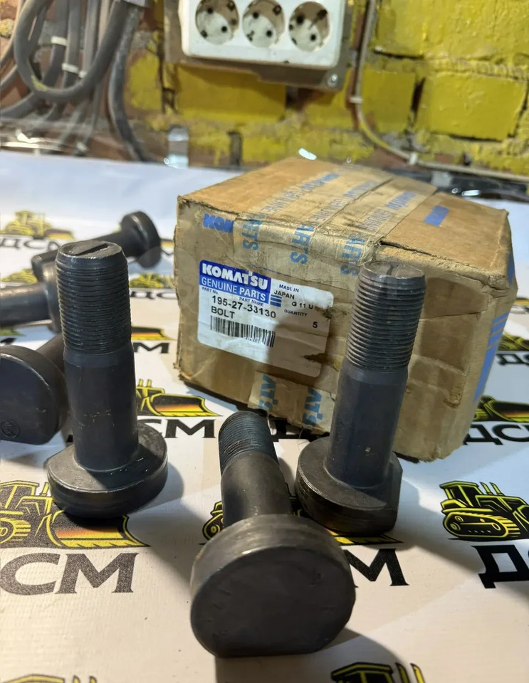 Новый Запчасти Болт+гайка cегментная 195-27-33141, 195-27-33130 Komatsu D375A: фото 10