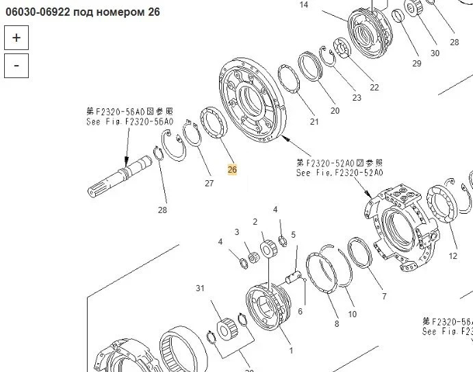 Новый Запчасти ETP Подшипник 06030-06922 Komatsu: фото 10 Новый Запчасти ETP Подшипник 06030-06922 Komatsu: фото 10