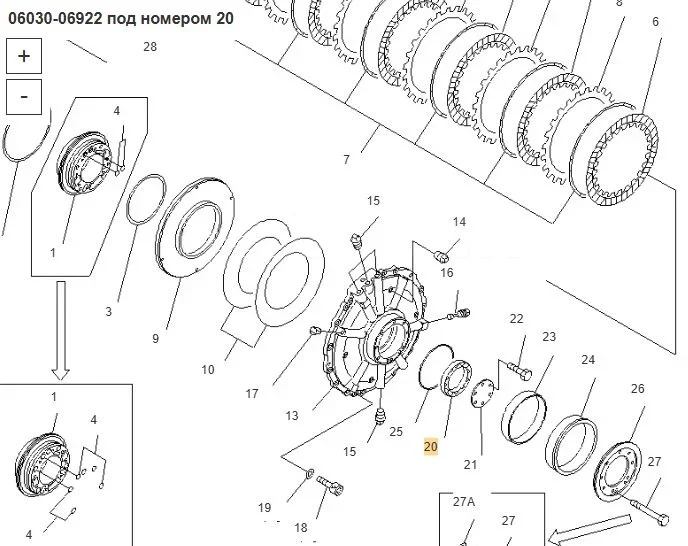 Новый Запчасти ETP Подшипник 06030-06922 Komatsu: фото 9 Новый Запчасти ETP Подшипник 06030-06922 Komatsu: фото 9