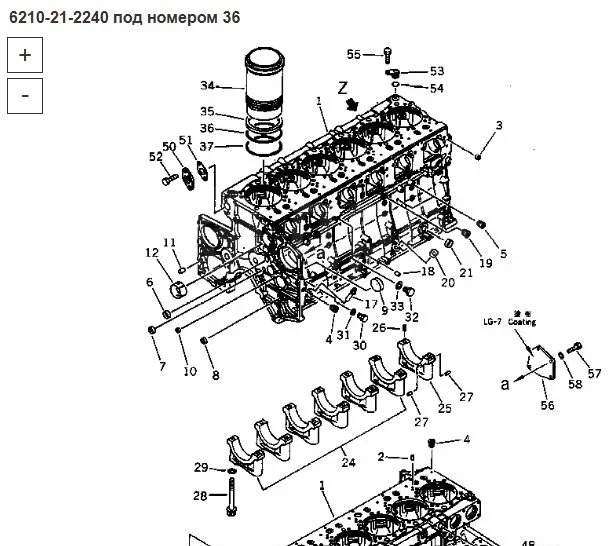 Новый Запчасти ETP Уплотнение гильзы 6210-21-2240 Komatsu: фото 6 Новый Запчасти ETP Уплотнение гильзы 6210-21-2240 Komatsu: фото 6