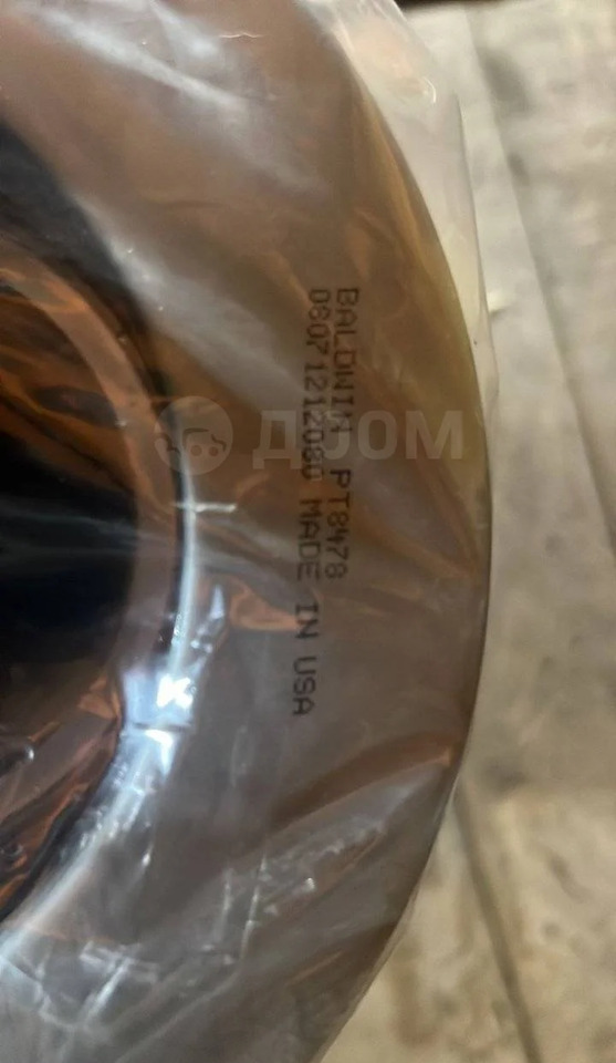 Новый Запчасти Фильтр PT8478 Baldwin 07063-01210 Komatsu: фото 14 Новый Запчасти Фильтр PT8478 Baldwin 07063-01210 Komatsu: фото 14