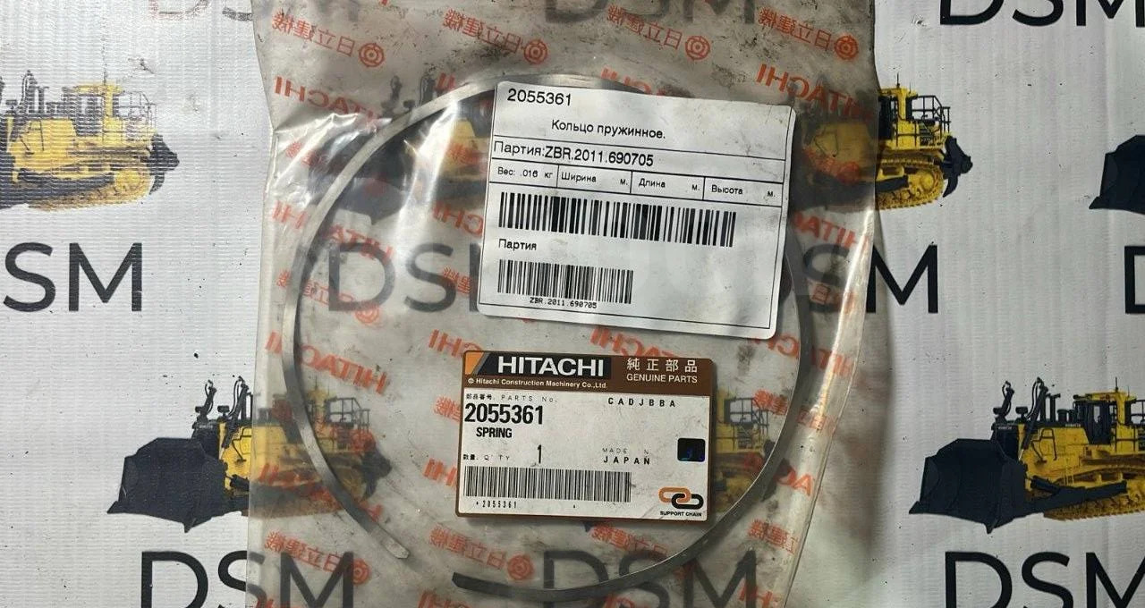 Hitachi Кольцо пружинное 2055361 Hitachi в Благовещенске - Запчасти: фото 1 Hitachi Кольцо пружинное 2055361 Hitachi в Благовещенске - Запчасти: фото 1