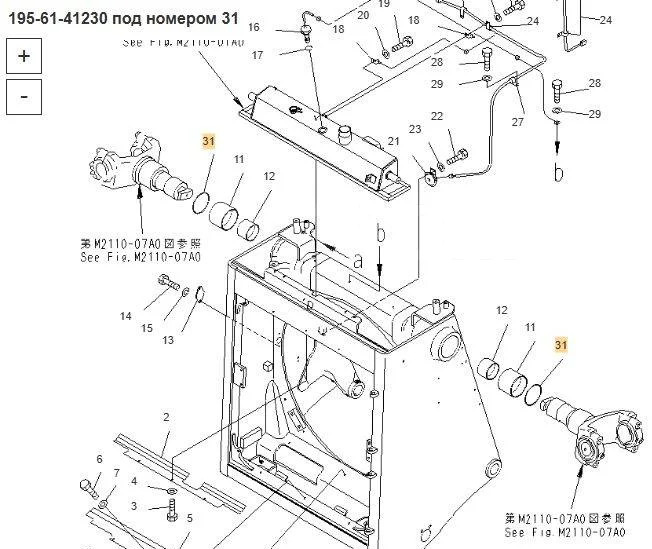 Новый Запчасти Jpn Уплотнение 195-61-41230 Komatsu D375A: фото 6