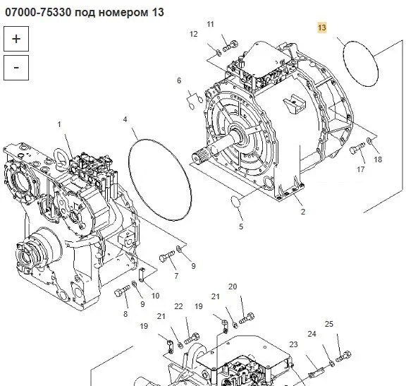 Новый Запчасти Кольцо (07000-75330) Komatsu D475A: фото 6 Новый Запчасти Кольцо (07000-75330) Komatsu D475A: фото 6