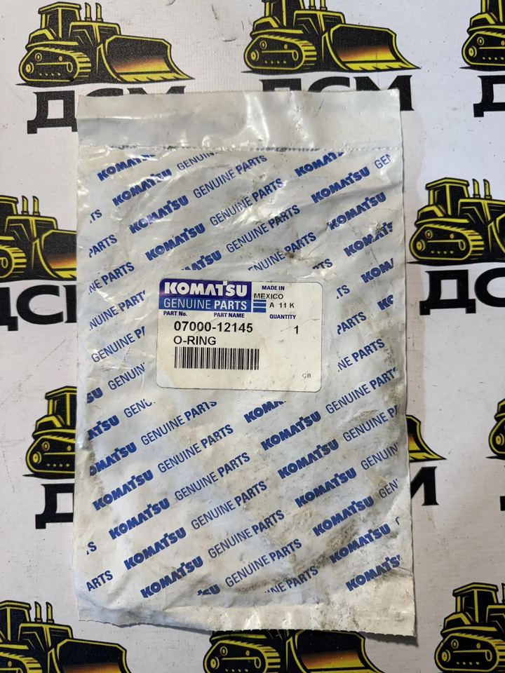 Komatsu 07000-12145/0700-002145 ПРОКЛАДКА - Запчасти для Строительной техники: фото 1 Komatsu 07000-12145/0700-002145 ПРОКЛАДКА - Запчасти для Строительной техники: фото 1