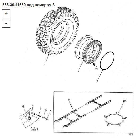 Komatsu 566-30-11660 Кольцо - Запчасти для Строительной техники: фото 2 Komatsu 566-30-11660 Кольцо - Запчасти для Строительной техники: фото 2
