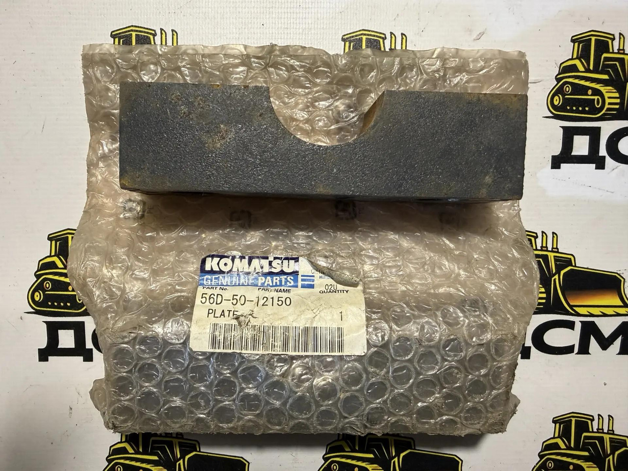 Komatsu 56D-50-12150 Накладка - Запчасти для Строительной техники: фото 1 Komatsu 56D-50-12150 Накладка - Запчасти для Строительной техники: фото 1