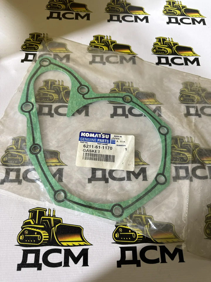 Komatsu 6211-61-1170 Прокладка - Запчасти для Строительной техники: фото 1 Komatsu 6211-61-1170 Прокладка - Запчасти для Строительной техники: фото 1