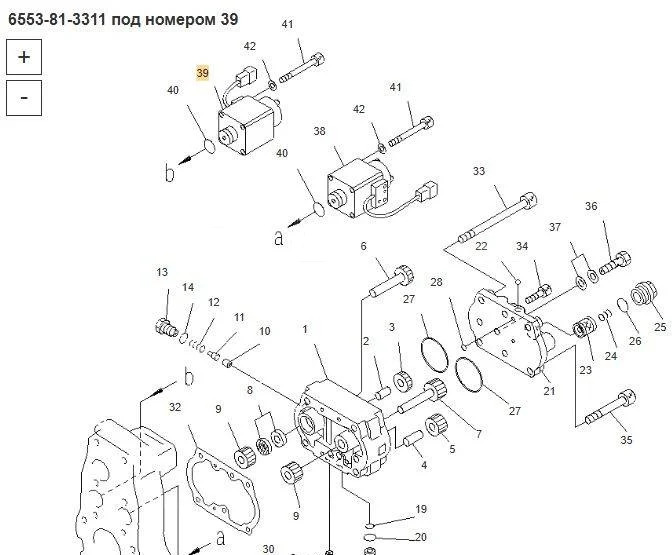 Новый Запчасти Komatsu 6553-81-3311 Соленоид привода клапана Komatsu в Благовещенске: фото 9