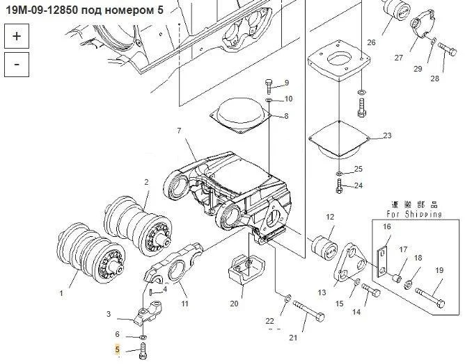 Новый Запчасти Komatsu Болт M33x3x130 ( 19М-09-12850 ) в Благовещенске: фото 6