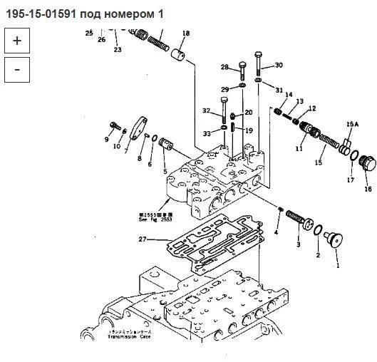 Komatsu Клапан КПП Komatsu D375A-2 195-15-01591 (кап. ремонт) в Благовещенске - Запчасти: фото 5 Komatsu Клапан КПП Komatsu D375A-2 195-15-01591 (кап. ремонт) в Благовещенске - Запчасти: фото 5