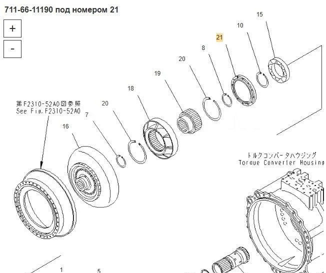 Новый Запчасти Komatsu Направляющая 711-66-11190 Komatsu D375A в Благовещенске: фото 16