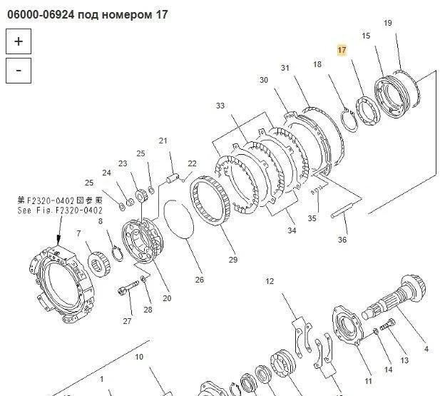 Новый Запчасти Ofm Top Line 06000-06924 Подшипник OFM в Благовещенске: фото 6