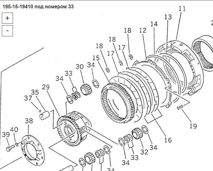 Новый Запчасти Ofm Top Line Подшипник игольчатый 195-15-19410 Komatsu D355A в Благовещенске: фото 10