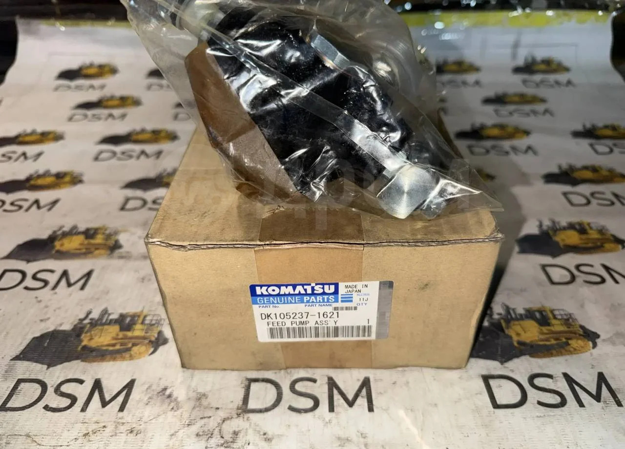 Новый Запчасти Топливоподкачивающий насос DK105237-1621 Komatsu: фото 12 Новый Запчасти Топливоподкачивающий насос DK105237-1621 Komatsu: фото 12