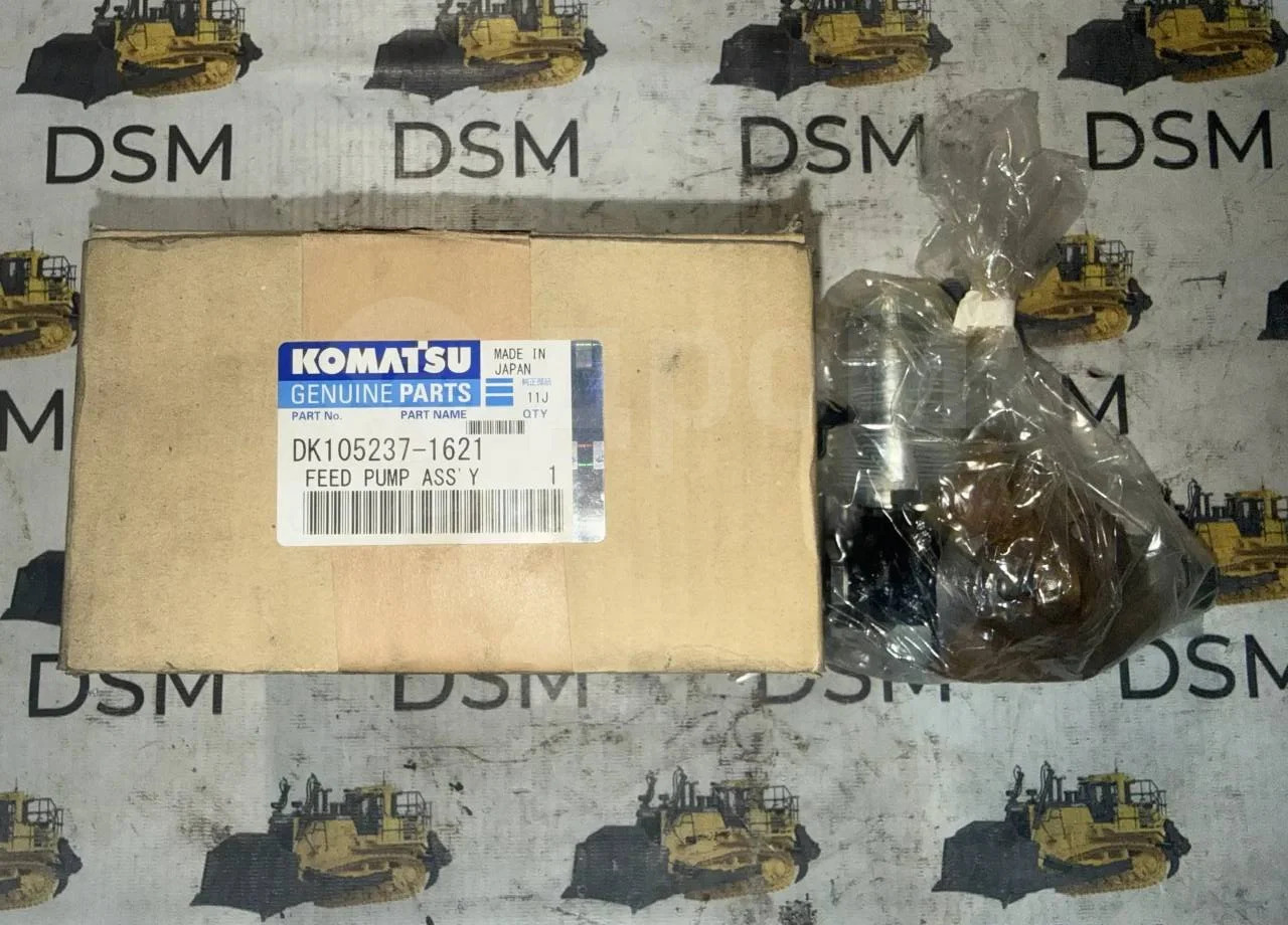 Новый Запчасти Топливоподкачивающий насос DK105237-1621 Komatsu: фото 18 Новый Запчасти Топливоподкачивающий насос DK105237-1621 Komatsu: фото 18