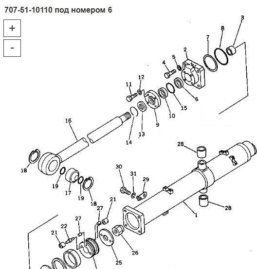 Новый Запчасти Уплотнение (707-51-10110) Komatsu: фото 6