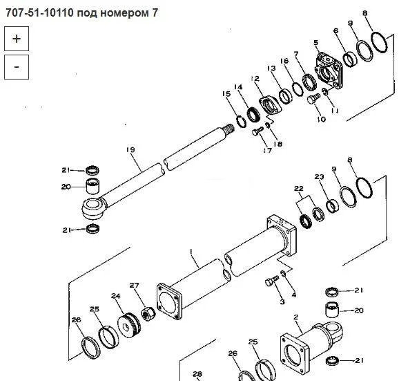 Новый Запчасти Уплотнение (707-51-10110) Komatsu: фото 14