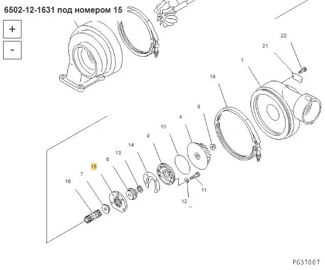 Новый Запчасти Упорный подшипник 6502-12-1631 Komatsu: фото 10 Новый Запчасти Упорный подшипник 6502-12-1631 Komatsu: фото 10