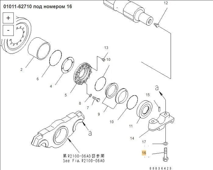 Новый Запчасти komatsu 01011-62710 Болт крепления бугеля (27мм*110) 01011-82710, 01011-52710 в Благовещенске: фото 10 Новый Запчасти komatsu 01011-62710 Болт крепления бугеля (27мм*110) 01011-82710, 01011-52710 в Благовещенске: фото 10