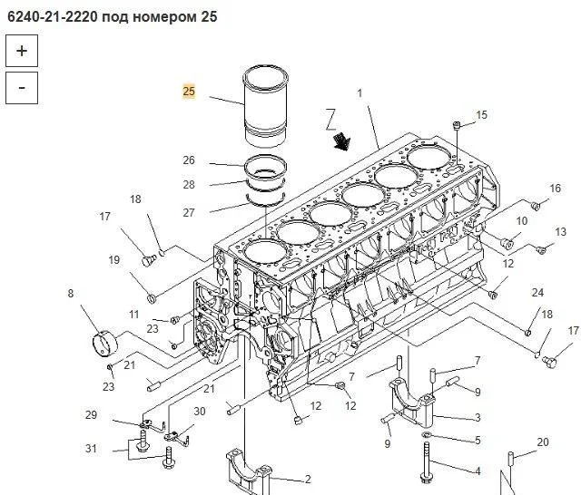 Новый Двигатель и запчасти kaitzu Гильза цилиндра 6240-21-2220 Komatsu SA6D170E в Благовещенске: фото 13 Новый Двигатель и запчасти kaitzu Гильза цилиндра 6240-21-2220 Komatsu SA6D170E в Благовещенске: фото 13
